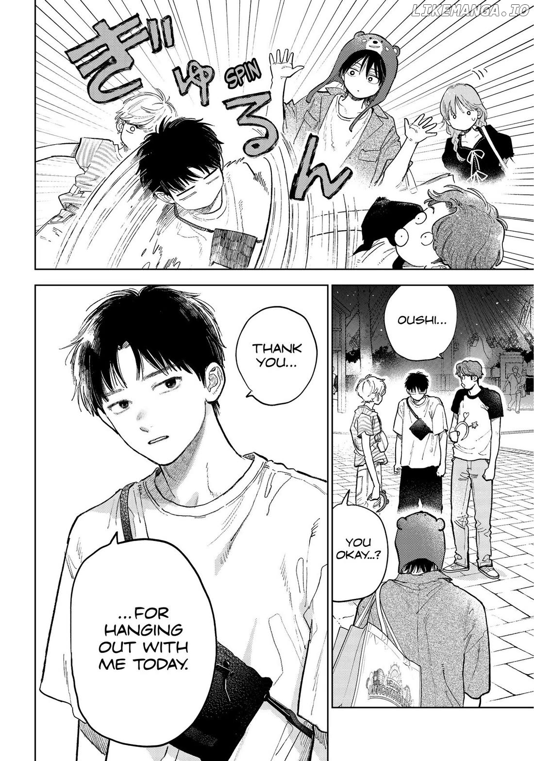 A Sign of Affection, Chapter 47 image 14